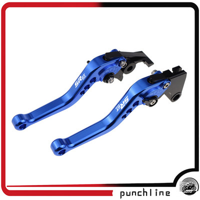 Prilagodite ručke kočnica SR GT200 Sport 2022 za poluge kvačila SR GT 200 2022