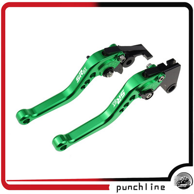 Prilagodite ručke kočnica SR GT200 Sport 2022 za poluge kvačila SR GT 200 2022