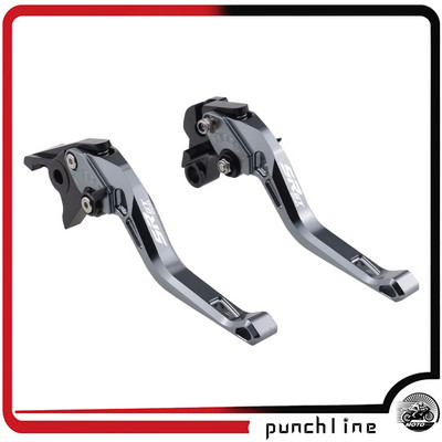 Prilagodite ručke kočnica SR GT200 Sport 2022 za poluge kvačila SR GT 200 2022