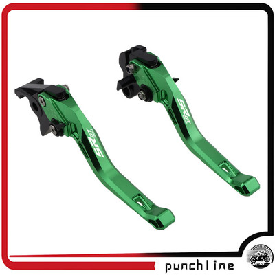 Prilagodite ručke kočnica SR GT200 Sport 2022 za poluge kvačila SR GT 200 2022