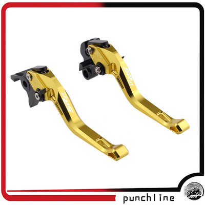 Prilagodite ručke kočnica SR GT200 Sport 2022 za poluge kvačila SR GT 200 2022