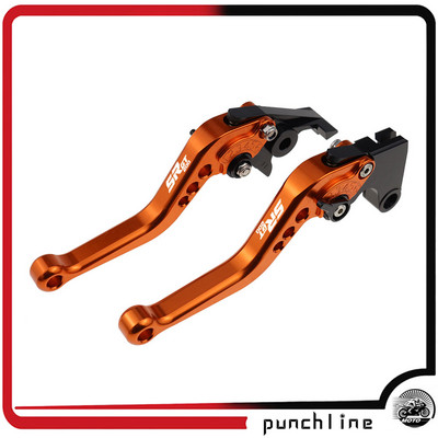 Prilagodite ručke kočnica SR GT200 Sport 2022 za poluge kvačila SR GT 200 2022