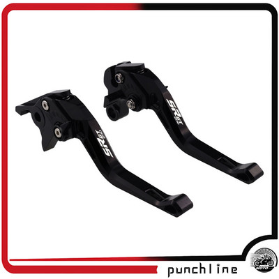 Prilagodite ručke kočnica SR GT200 Sport 2022 za poluge kvačila SR GT 200 2022