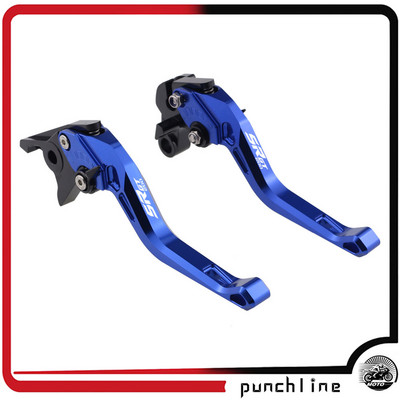 Prilagodite ručke kočnica SR GT200 Sport 2022 za poluge kvačila SR GT 200 2022