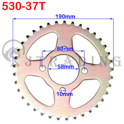 530 Lanț 28T/31T/32T/35T/37T/40T/41T/45T dinți Pinion spate pentru ATV Quad Pit Dirt Bike Buggy Go Kart Motociclete Piese de motor