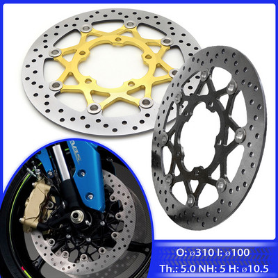 310 mm-es motorkerékpár-tartozékok Első féktárcsatárcsa fékrotorok SUZUKI GSXR GSX-R 600 750 1000 GSXR600 GSXR750 GSXR1000 K5-hez