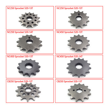 Мотоциклетно предно верижно зъбно колело 13/14T зъби Пиньон Гладка форма на зъб NC250 NC450 CB250 Двигател 520 530 Верига за AVANTIS ENDURO
