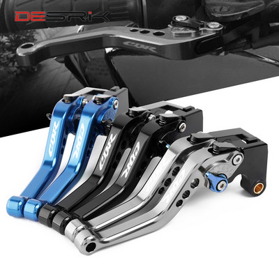 Мотоциклетни CNC къси лостове на спирачния съединител за Honda CBR600RR CBR 600 RR 2007 - 2016 2015 2014 2013 2012 2011 2010 2009 2008