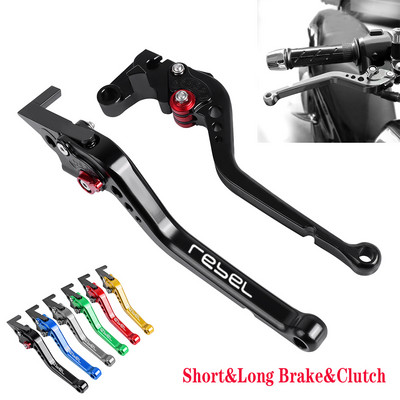 Pârghii de ambreiaj de frână scurte și lungi pentru HONDA CMX 500 CMX 300 REBEL 300 500 CMX500 CMX300 2017-2023 Manere CNC pentru motociclete