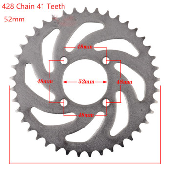 25T/37T/41T/45T/48T Γρανάζια αλυσίδας μοτοσικλετών Πίσω πίσω οδοντωτός τροχός για 428 αλυσίδες 110cc 125cc 140cc Dirt Pit Bike ATV Go-kart