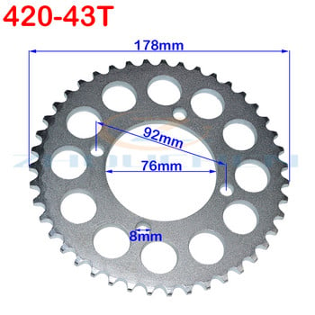 420 Αλυσίδες 35T/37T/39T/41T/43T/45T/48T Γρανάζια αλυσίδας μοτοσικλετών Πίσω πίσω οδοντωτός τροχός για ποδήλατο 110cc 125cc 140cc Dirt Pit