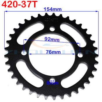 420 Αλυσίδες 35T/37T/39T/41T/43T/45T/48T Γρανάζια αλυσίδας μοτοσικλετών Πίσω πίσω οδοντωτός τροχός για ποδήλατο 110cc 125cc 140cc Dirt Pit