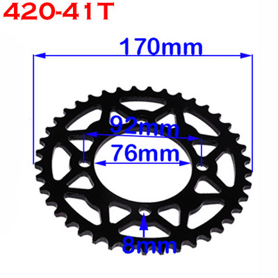 420 Lanțuri 35T/37T/39T/41T/43T/45T/48T Pinioni pentru lanț pentru motociclete Pinion spate din spate pentru motocicletă Dirt Pit 110cc 125cc 140cc