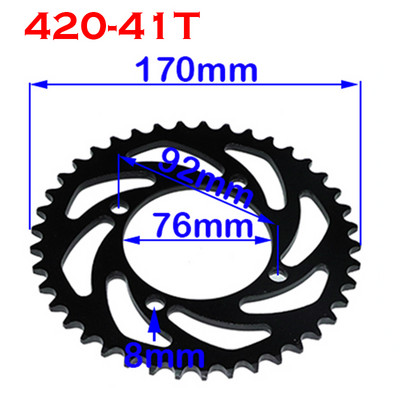 420 Lanțuri 35T/37T/39T/41T/43T/45T/48T Pinioni pentru lanț pentru motociclete Pinion spate din spate pentru motocicletă Dirt Pit 110cc 125cc 140cc