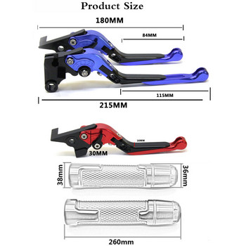 Για Yamaha MT-07 MT 07 MT07 FZ07 FZ 07 FZ-07 2014-2020 Μοτοσικλέτας Πτυσσόμενα Εκτεινόμενα Λαβές Μοχλών Συμπλέκτη φρένων