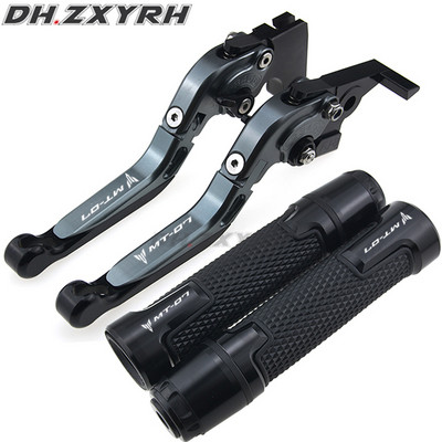 Yamaha MT-07 MT 07 MT07 FZ07 FZ 07 FZ-07 2014-2020 motorkerékpárhoz, összecsukható kihúzható féktengelykapcsoló karok Fogantyúk