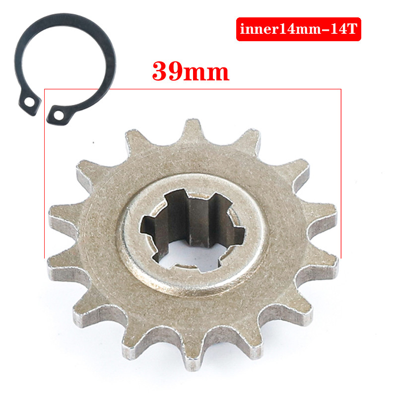 49cc 43cc T8f Tooth Pinion Gyermek ATV láncok Mini Dirt Pit Bike 11 13 14 17 20 Tooth 2 ütemű kerékpár Moto Pocket kerékpár lánckerék