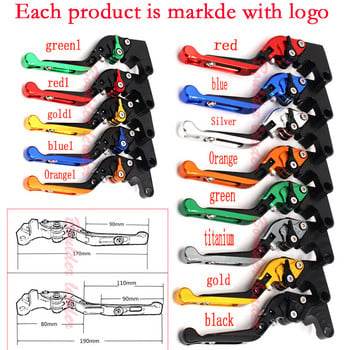 13 цвята CNC регулируеми сгъваеми разтегателни спирачни лостове на съединителя за мотоциклети за Honda CB650F CB 650F CB650 F 2014 2015 2016 2017