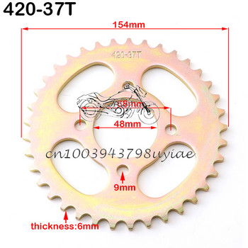 420/428 37T οδοντωτός τροχός πίσω αλυσίδας 48 mm για DIY Karting ATV Quad Pit Dirt Bike Μοτοσικλέτας Μοτοσικλέτας Αξεσουάρ μοτοποδηλάτων