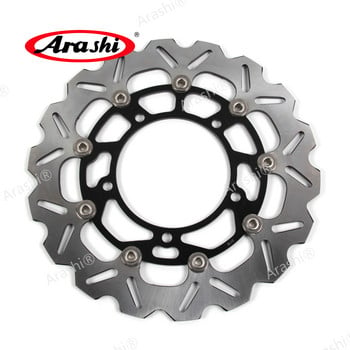 Arashi 1 чифт за SUZUKI DL VSTROM ABS 650 2007 - 2021 CNC ротори на предни спирачни дискове DL650 V-STROM 2008 2009 2010 2011 2012 2013