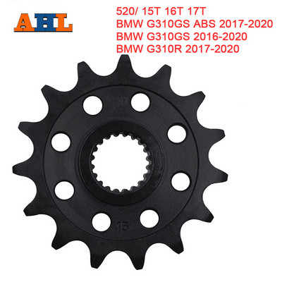 AHL мотоциклетна верига 520 предно зъбно колело 15T 16T 17T за BMW G310GS ABS 2017-2020 G310GS 2016-2020 G310R 2017-2020