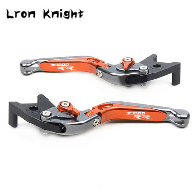 Za BMW S1000RR S 1000 RR S1000 RR S 1000RR 2019 2020 2021 motocikl CNC podesiva sklopiva produljiva poluga kvačila kočnice