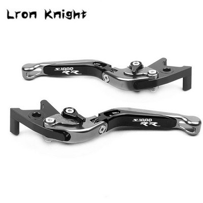 Za BMW S1000RR S 1000 RR S1000 RR S 1000RR 2019 2020 2021 motocikl CNC podesiva sklopiva produljiva poluga kvačila kočnice