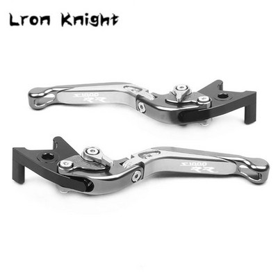 Za BMW S1000RR S 1000 RR S1000 RR S 1000RR 2019 2020 2021 motocikl CNC podesiva sklopiva produljiva poluga kvačila kočnice