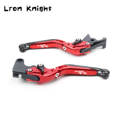 Za BMW S1000RR S 1000 RR S1000 RR S 1000RR 2019 2020 2021 motocikl CNC podesiva sklopiva produljiva poluga kvačila kočnice