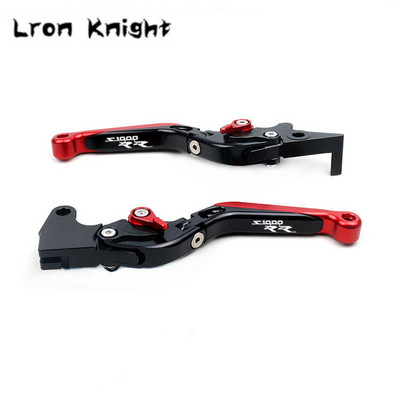 Za BMW S1000RR S 1000 RR S1000 RR S 1000RR 2019 2020 2021 motocikl CNC podesiva sklopiva produljiva poluga kvačila kočnice