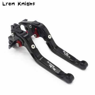 Za BMW S1000RR S 1000 RR S1000 RR S 1000RR 2019 2020 2021 motocikl CNC podesiva sklopiva produljiva poluga kvačila kočnice