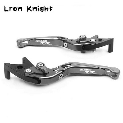 Za BMW S1000RR S 1000 RR S1000 RR S 1000RR 2019 2020 2021 motocikl CNC podesiva sklopiva produljiva poluga kvačila kočnice