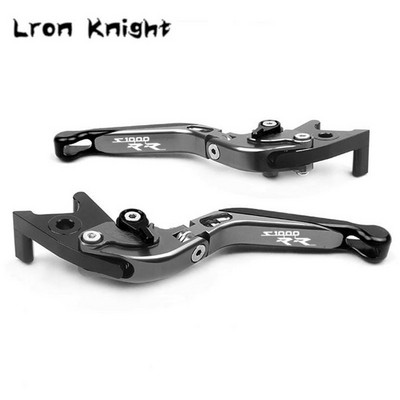 Za BMW S1000RR S 1000 RR S1000 RR S 1000RR 2019 2020 2021 motocikl CNC podesiva sklopiva produljiva poluga kvačila kočnice