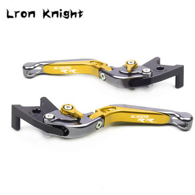 Za BMW S1000RR S 1000 RR S1000 RR S 1000RR 2019 2020 2021 motocikl CNC podesiva sklopiva produljiva poluga kvačila kočnice