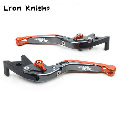 Za BMW S1000RR S 1000 RR S1000 RR S 1000RR 2019 2020 2021 motocikl CNC podesiva sklopiva produljiva poluga kvačila kočnice