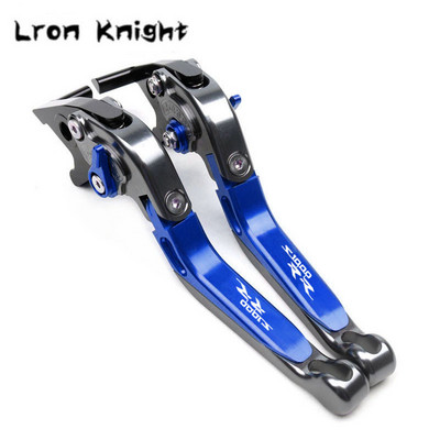 Za BMW S1000RR S 1000 RR S1000 RR S 1000RR 2019 2020 2021 motocikl CNC podesiva sklopiva produljiva poluga kvačila kočnice