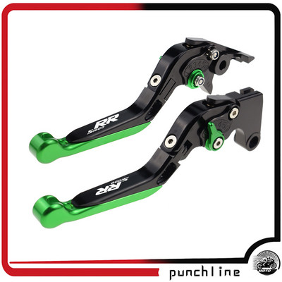 Se potrivește manetelor de ambreiaj S 1000RR 2010-2020 pentru manerele de frână extensibile pliabile S1000RR