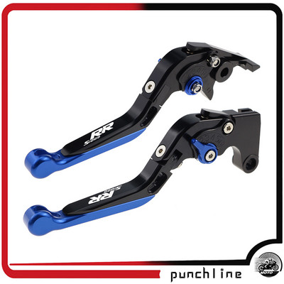 Se potrivește manetelor de ambreiaj S 1000RR 2010-2020 pentru manerele de frână extensibile pliabile S1000RR