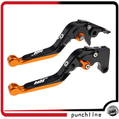 Se potrivește manetelor de ambreiaj S 1000RR 2010-2020 pentru manerele de frână extensibile pliabile S1000RR