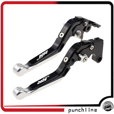 Se potrivește manetelor de ambreiaj S 1000RR 2010-2020 pentru manerele de frână extensibile pliabile S1000RR