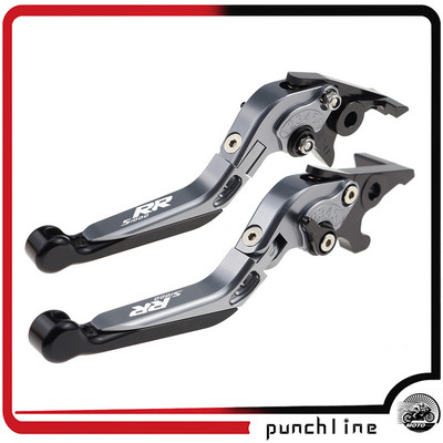 Se potrivește manetelor de ambreiaj S 1000RR 2010-2020 pentru manerele de frână extensibile pliabile S1000RR