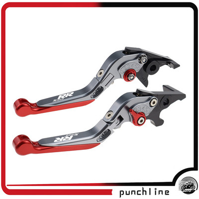 Se potrivește manetelor de ambreiaj S 1000RR 2010-2020 pentru manerele de frână extensibile pliabile S1000RR