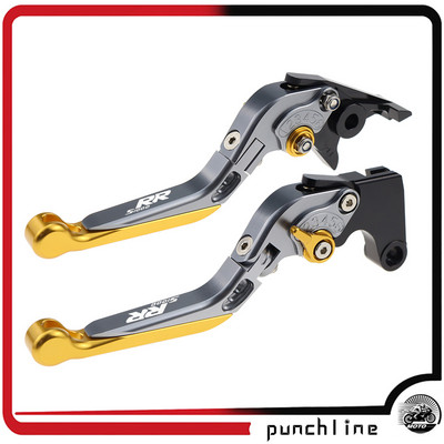 Se potrivește manetelor de ambreiaj S 1000RR 2010-2020 pentru manerele de frână extensibile pliabile S1000RR