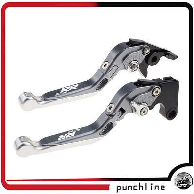 Se potrivește manetelor de ambreiaj S 1000RR 2010-2020 pentru manerele de frână extensibile pliabile S1000RR