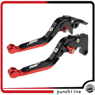 Se potrivește manetelor de ambreiaj S 1000RR 2010-2020 pentru manerele de frână extensibile pliabile S1000RR