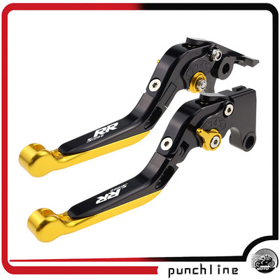 Se potrivește manetelor de ambreiaj S 1000RR 2010-2020 pentru manerele de frână extensibile pliabile S1000RR