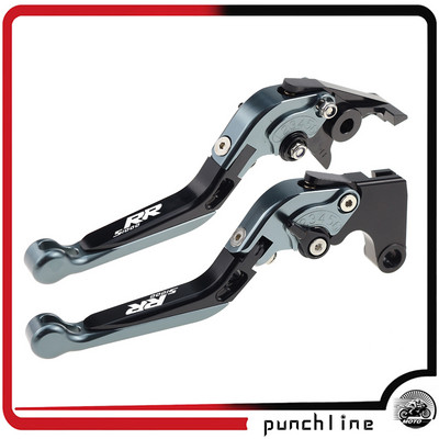 Se potrivește manetelor de ambreiaj S 1000RR 2010-2020 pentru manerele de frână extensibile pliabile S1000RR