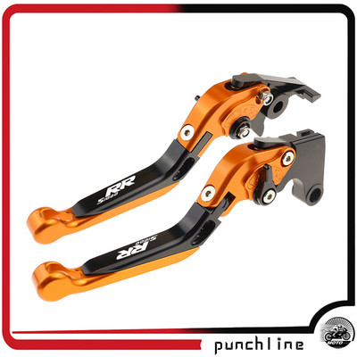 Se potrivește manetelor de ambreiaj S 1000RR 2010-2020 pentru manerele de frână extensibile pliabile S1000RR