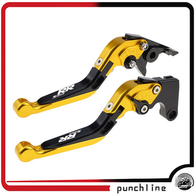 Se potrivește manetelor de ambreiaj S 1000RR 2010-2020 pentru manerele de frână extensibile pliabile S1000RR