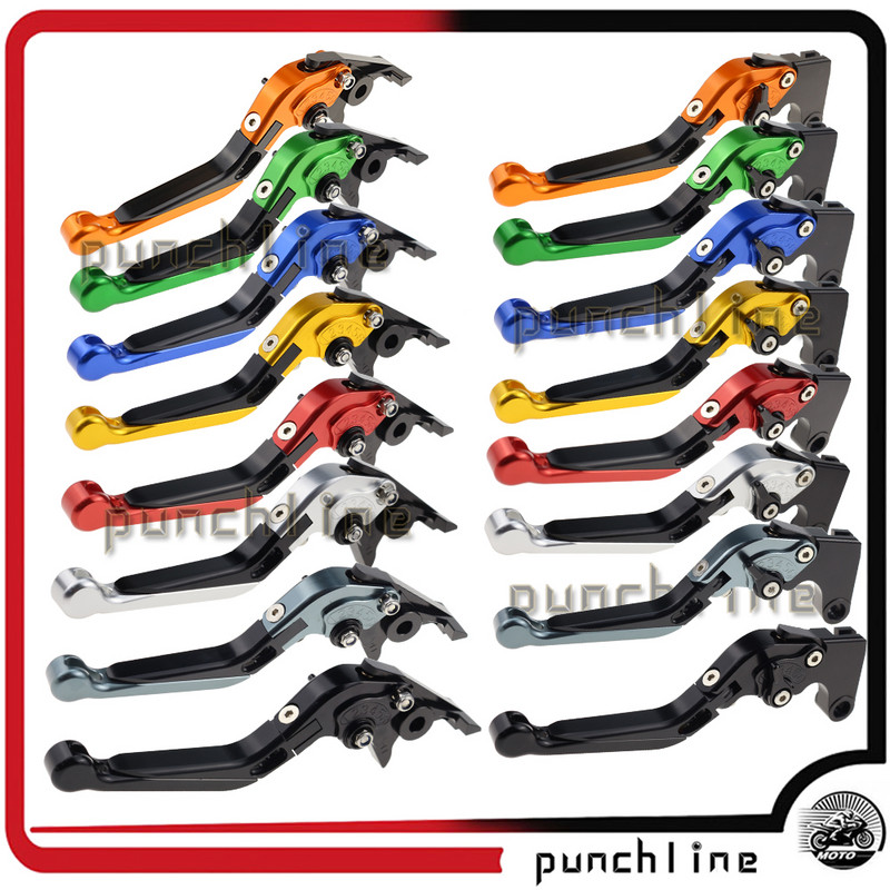 Se potrivește manetelor de ambreiaj S 1000RR 2010-2020 pentru manerele de frână extensibile pliabile S1000RR